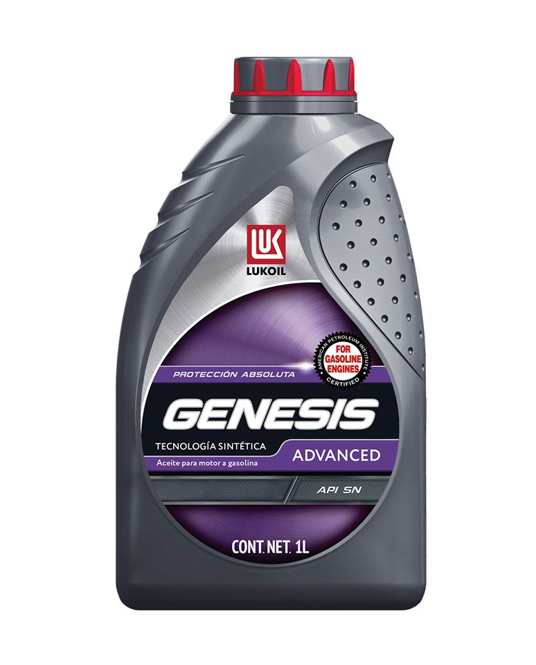 Aceite 5w30 ENI Galon (4L)  Lubricentro Generaciones Agüero